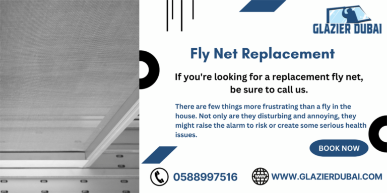 FLY NET REPLACEMENT