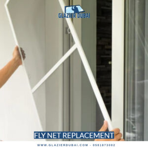 Fly Net Replacement